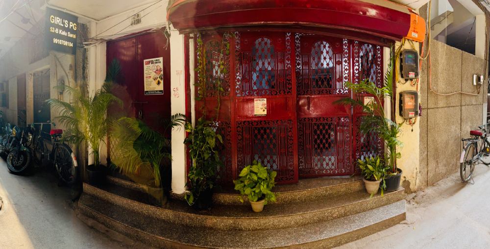 Entrance